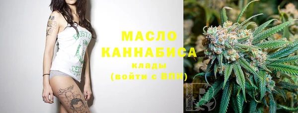 синтетический гашиш Елабуга