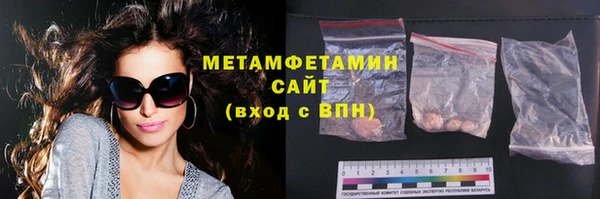 COCAINE Елизово
