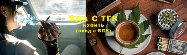 COCAINE Елизово