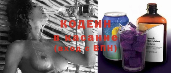 синтетический гашиш Елабуга