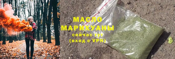 COCAINE Елизово