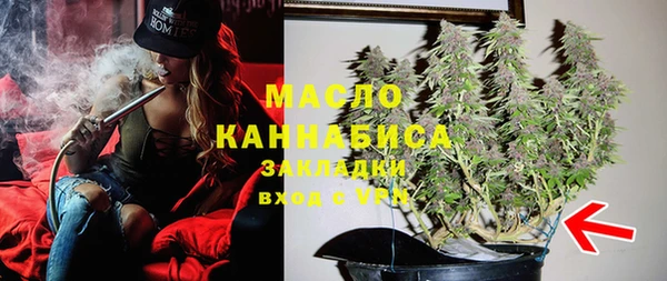 COCAINE Елизово