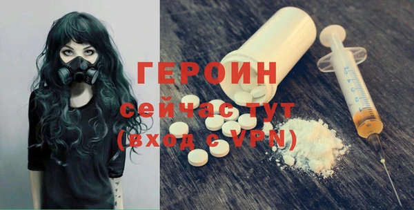 COCAINE Елизово