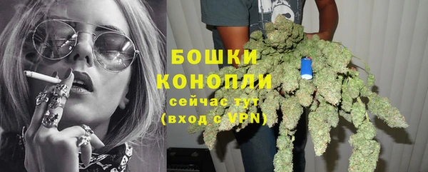 COCAINE Елизово