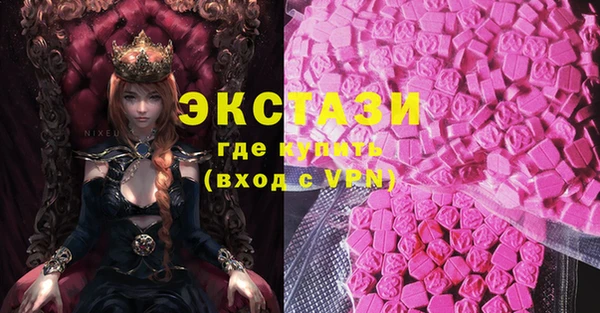 COCAINE Елизово