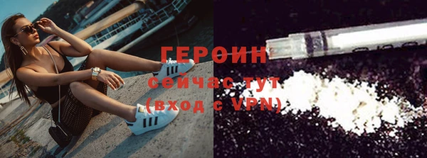 COCAINE Елизово
