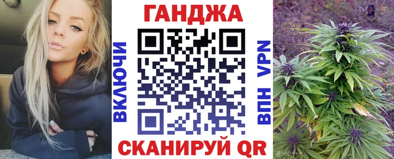 Каннабис ГИДРОПОН Купить Куйбышев